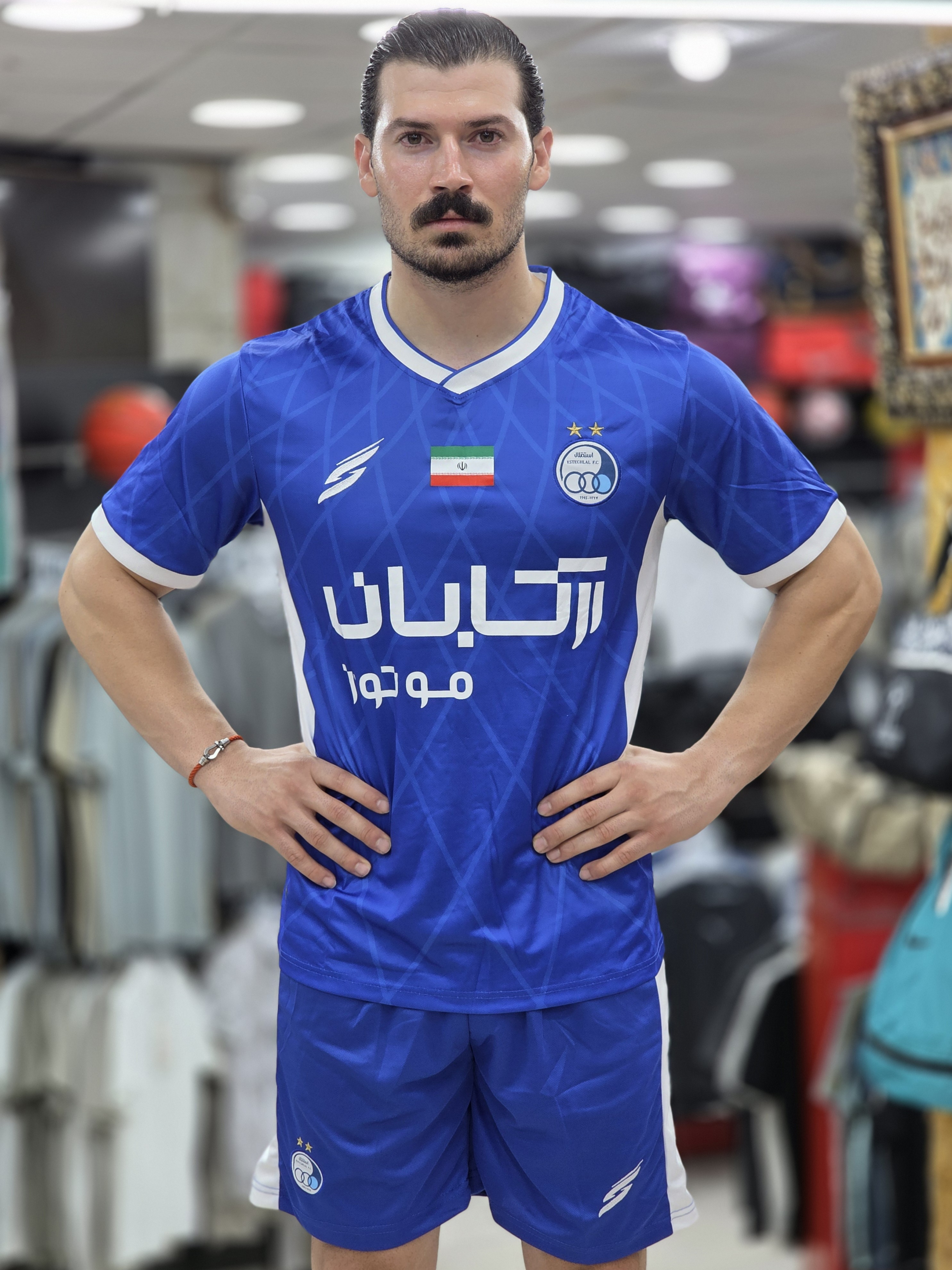 کیت ورزشی استقلال
